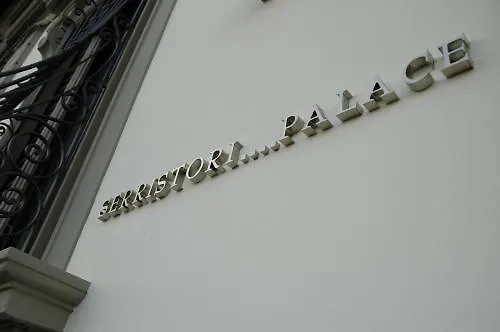 Apart-hotel Serristori Palace Residence Florença