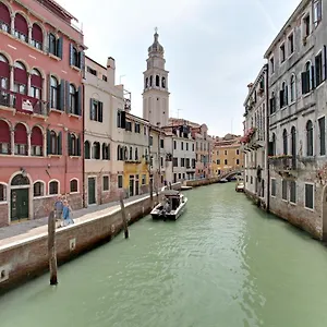 Appartamento Palazzo Schiavoni Suite-apartments Venezia